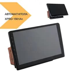 Автомагнітола 10,4 дюйми Android, 2+64G, AHC, Carplay, XPRO, 1561A (43844-1561A_5524) - мініатюра 2