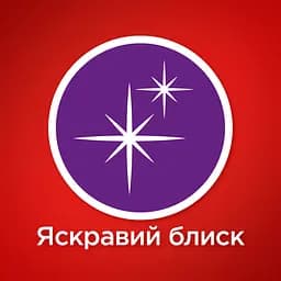 Набір таблеток для посудомийних машин Somat All in 1 200 шт. (90 шт. + 110 шт.) - мініатюра 6
