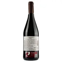 Вино Sierra Cantabria Romanico Teso La Monja, червоне, сухе, 0,75 л (8437010272318) - мініатюра 2