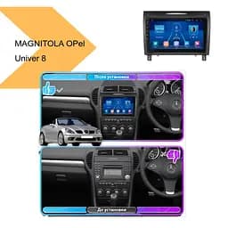 Штатна магнітола XPRO Opel Univer 8 4+32 GB Carplay IPS Android 12 (42431-7073B_5754) - мініатюра 2