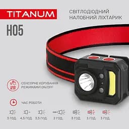 Налобний світлодіодний ліхтарик Titanum TLF-H05 250 Lm 6500 K (TLF-H05) - мініатюра 5