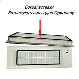 Фільтри для робота-пилососа Dreame Bot D10 Plus Gen 2 ( RLD32GD ) 2 шт. - мініатюра 9