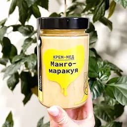 Мед BDJO Манго-маракуя 170 г - мініатюра 7