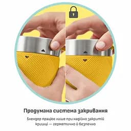 Блендер портативний Tefal Lightmix для смузі жовтий (BL1C0230) - мініатюра 8