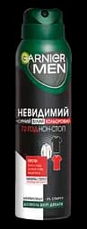 Дезодорант-антиперспірант Garnier Mineral Невидимий захист проти слідів плям вицвітання спрей 150 мл