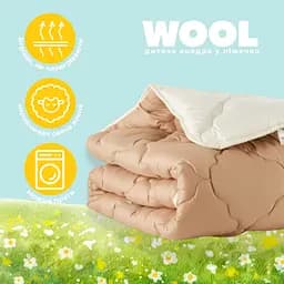 Ковдра дитяча Papaella Woolly зимова 100х135 см бежева (8-35728) - мініатюра 2