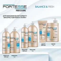 Шампунь Fortesse Professional Balance & Fresh для всіх типів волосся 400 мл - мініатюра 6