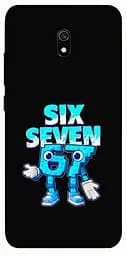 Чохол Demsky Six Seven для Xiaomi Redmi 8a