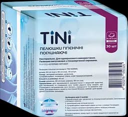 Пелюшки гігієнічні поглинаючі TINI Norma розмір 90х60 см 30 шт. - мініатюра 2