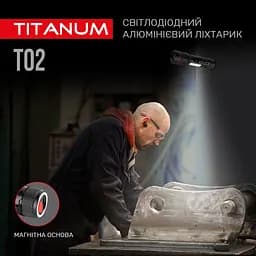 Портативний світлодіодний ліхтарик Titanum TLF-T02 200 Lm 6500 K (TLF-T02) - мініатюра 7