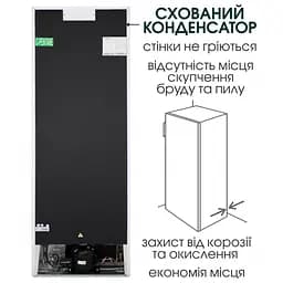 Морозильна камера Prime Technics FSN 1719 E - мініатюра 8