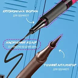 Підводка-фломастер для повік Maybelline New York Hyper Precise коричневий матовий 1 мл (B2370706) - мініатюра 7