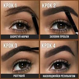 Помадка для брів Maybelline New York Tatto Brow Brown тон 3, 2 г (B3140600) - мініатюра 7