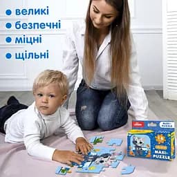 Набір настільних ігор Ludum 2 в 1 Котик 1 + Песик 1 максі-пазли (ME5032-09) - мініатюра 6