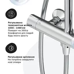 Душова система ShowerSpot з термостатом AM.PM F0780400 Like - мініатюра 8