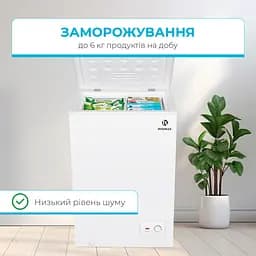 Морозильна скриня Interlux IL-0100CF (100 л) - мініатюра 6