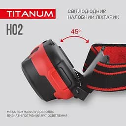 Налобний світлодіодний ліхтарик Titanum TLF-H02 100 Lm 6500 K (TLF-H02) - мініатюра 7