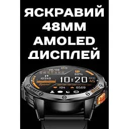 Годинник Smart GPS Max Black, 2 ремінця - мініатюра 10