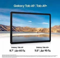 Планшет Samsung Galaxy Tab A9+ 4/64GB 5G Graphite (SM-X216BZAA) - мініатюра 7