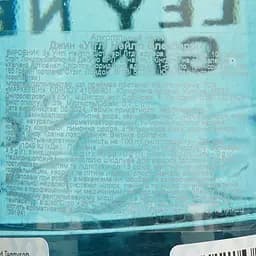 Джин Whitley Neill Blackberry Gin 41.3% 0.7 л - мініатюра 6