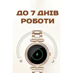 Годинник Smart Leila Rubber, 2 ремінця - мініатюра 10
