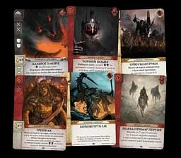 Настільна гра Війна Кільця. Карткова гра - Проти тіні (War of the Ring: The Card Game – Against the Shadow) - мініатюра 6