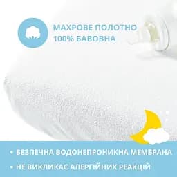 Наматрацник водонепроникний дитячий Papaella натяжний з бортом 60х120х15 см (8000035489) - мініатюра 6