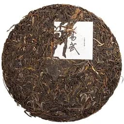 Чай Jinglong Tea Factory Шен Пуер Цзин Лун Іу Чжень Шань 2023 р. - млинець, 357 г - мініатюра 4