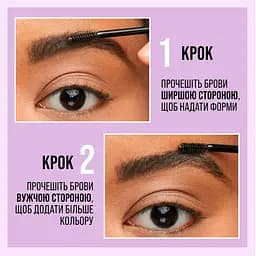 Гель-туш для брів Maybelline New York Express Brow Fast Sculpt Medium Brown тон 4, 3.5 мл (B3270300) - мініатюра 8