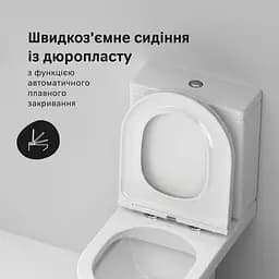 Унітаз-компакт AM.PM X-Joy Rimless AquaSpin CXA8602SC з сидінням Soft Close, дюропласт - мініатюра 5