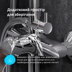 Душова система AM.PM Sunny F0785C900 - мініатюра 7