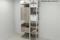 Шафа Гардероб Уні секція 5 серії Конект Ferrum-decor 220x60x50см Білий метал ДСП Дуб Сонома Трюфель 32 мм (FRD-104522) - мініатюра 4