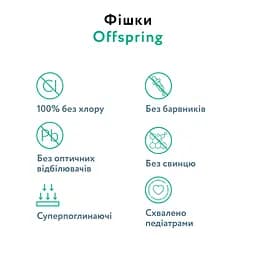 Підгузки Offspring Willy The Whale розмір S (3-6 кг) 48 шт. (DP-OI-FAT-S48P-WTW) - мініатюра 5
