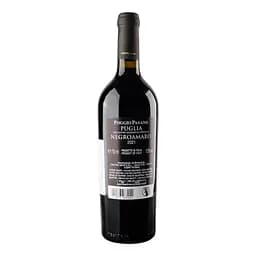 Вино Cantina Sava Poggio Pasano Negroamaro Puglia червоне сухе 0.75 л - мініатюра 3
