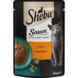 Набір вологого корму для котів Sheba, Мікс 15 шт. + з куркою та яловичиною в соусі 5 шт. 1.7 кг (20 шт. х 85 г) - мініатюра 6