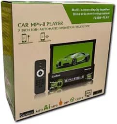 Автомагнітола 1DIN з висувним екраном 7 XPRO 7230W 10 (41114-7230W_2541) - мініатюра 2