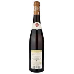 Вино Schloss Johannisberger Riesling Bronzelack Trocken 2021, біле, сухе, 0,75 л - мініатюра 2