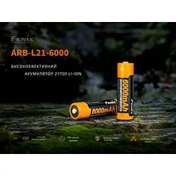 Акумулятор 21700 Fenix ARB-L21-6000 3.6V (Чорно-жовтий) - мініатюра 10