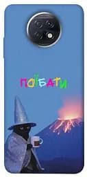 Чохол Demsky Байдуже для Xiaomi Redmi Note 9 5G / Note 9T
