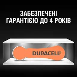 Батарейка Duracell PR48 / 13 * 6 (5004322) - мініатюра 8