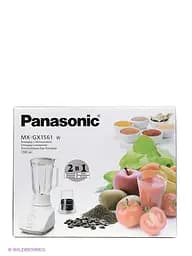 Блендер стаціонарний Panasonic MX-GX1561WTQ - мініатюра 2