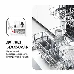 Блендер заглибний Tefal Quickchef 3 в 1 чорно-бронзовий 1000 Вт (HB656G10) - мініатюра 12