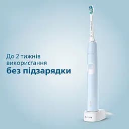 Електрична зубна щітка Philips HX6803/04 (3930525) - мініатюра 3