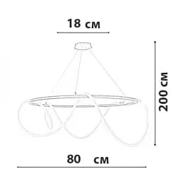 Підвісна люстра Friendlylight Elision S FL5142 - мініатюра 3