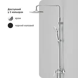 Душова система AM.PM Sunny F0785C900 - мініатюра 9