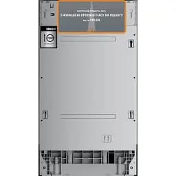 Посудомийна машина EDLER EBD-4525P - мініатюра 2