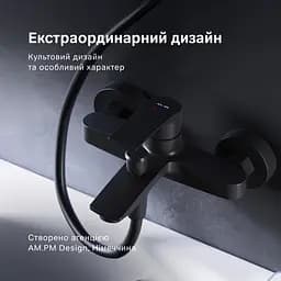 Змішувач для ванни та душу AM.PM Pride чорний F7C10022 - мініатюра 3