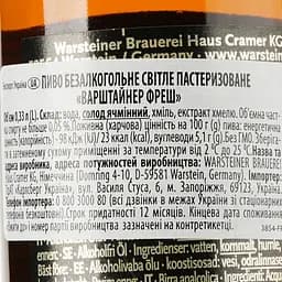 Пиво безалкогольне Warsteiner Fresh світле, 0,33 л (3862) - мініатюра 3