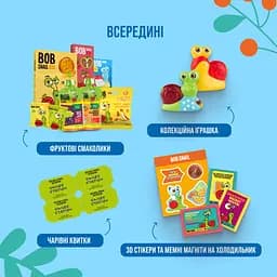 Різдвяний бокс у вигляді будинку Равлосіті з іграшкою та стікером Bob Snail помаранчевий 384 г - мініатюра 3