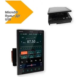 Автомагнітола XPRO MP5 9520 2Din 9.5 вертикальним екраном + пульт + пульт на кермо (9520_3784) - мініатюра 5